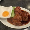 牛タン焼専門店 司 東口ダイワロイネットホテル店