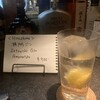 BAR STRUM
