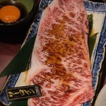 Namba Sennichimae Yakiniku Dokoro Mataraiya