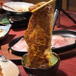 Namba Sennichimae Yakiniku Dokoro Mataraiya