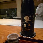 日本料理 別府 廣門 - 