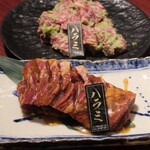 Namba Sennichimae Yakiniku Dokoro Mataraiya