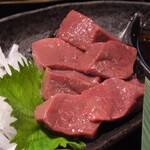Namba Sennichimae Yakiniku Dokoro Mataraiya