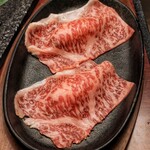 Namba Sennichimae Yakiniku Dokoro Mataraiya