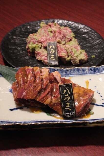 Namba Sennichimae Yakiniku Dokoro Mataraiya photo 3