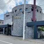 レストラン コートドール - 外観