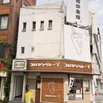 コバヤシクレープ - お店