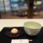 TORAYA GINZA - 
