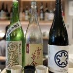 酒呑処 シンメ 新橋 - 