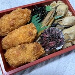 雑草庵　安芸 - 