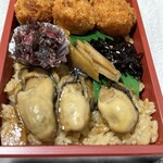 雑草庵　安芸 - 