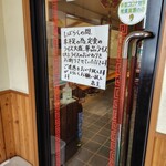 大雅飯店 - 