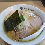 麺や 穂ころび - 