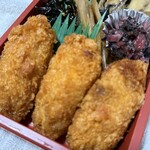 雑草庵　安芸 - 