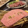 焼肉 瑞園