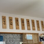 手打ちうどん かまや - 