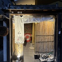 神楽坂 和らく - 
