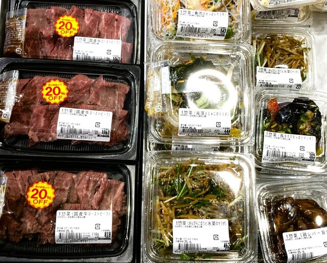 柿安精肉店 仙台セルバ店 - 泉中央（その他）の写真