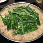 博多もつ鍋 やま中 大橋本店 - 