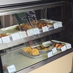 スマイルキッチン - 