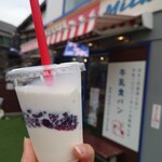 牛乳食パン専門店 みるく - 
