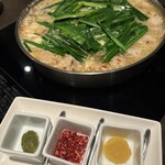 博多もつ鍋 やま中 大橋本店 - 