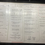 ル・パリジャン - 