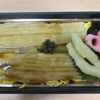 鮨 麻生 平尾山荘 - 