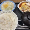松屋 八千代台西口店