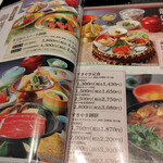 しゃぶしゃぶ・日本料理 木曽路 - メニュー