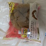 LAWSON - 料理写真: