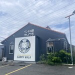 インド料理 カリワラ - 