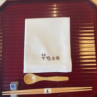 下鴨茶寮 本店 - 