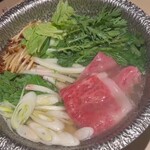 銀座 和牛 しゃぶしゃぶ 神楽 - 