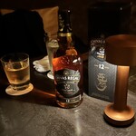 メインバー エセックス - 