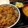 吉野家 横浜ジョイナス店