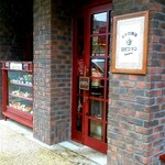 純喫茶 ロビンソン - 店舗外観