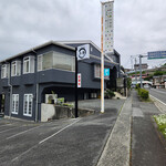 お食事処　トキ - 店舗～☆