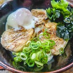 ヨコクラうどん - 鶏チャー