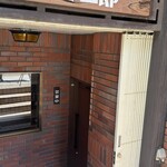 喫茶　孝二郎 - 