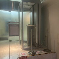 焼肉 青山外苑 - 