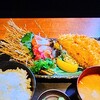 さくら水産 日暮里北口店