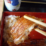 かわ広 - 鰻アップ