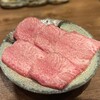 深夜焼肉 じる