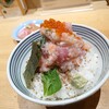 日本橋海鮮丼 つじ半 日本橋本店