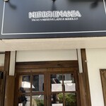 NIBOSHI MANIA - 