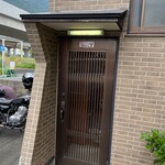 ファミリーれすとらん ひろせ 寿し正 - 