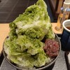 桂新堂本店 喫茶 活創庵