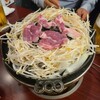 炭火焼 生ラム ジンギスカン だるまや 新宿三丁目店