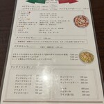 石窯イタリアン チーナ邸 - 